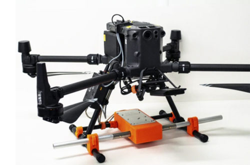 Imagen Georadar GPR Zond Aero LF de baixa frequência